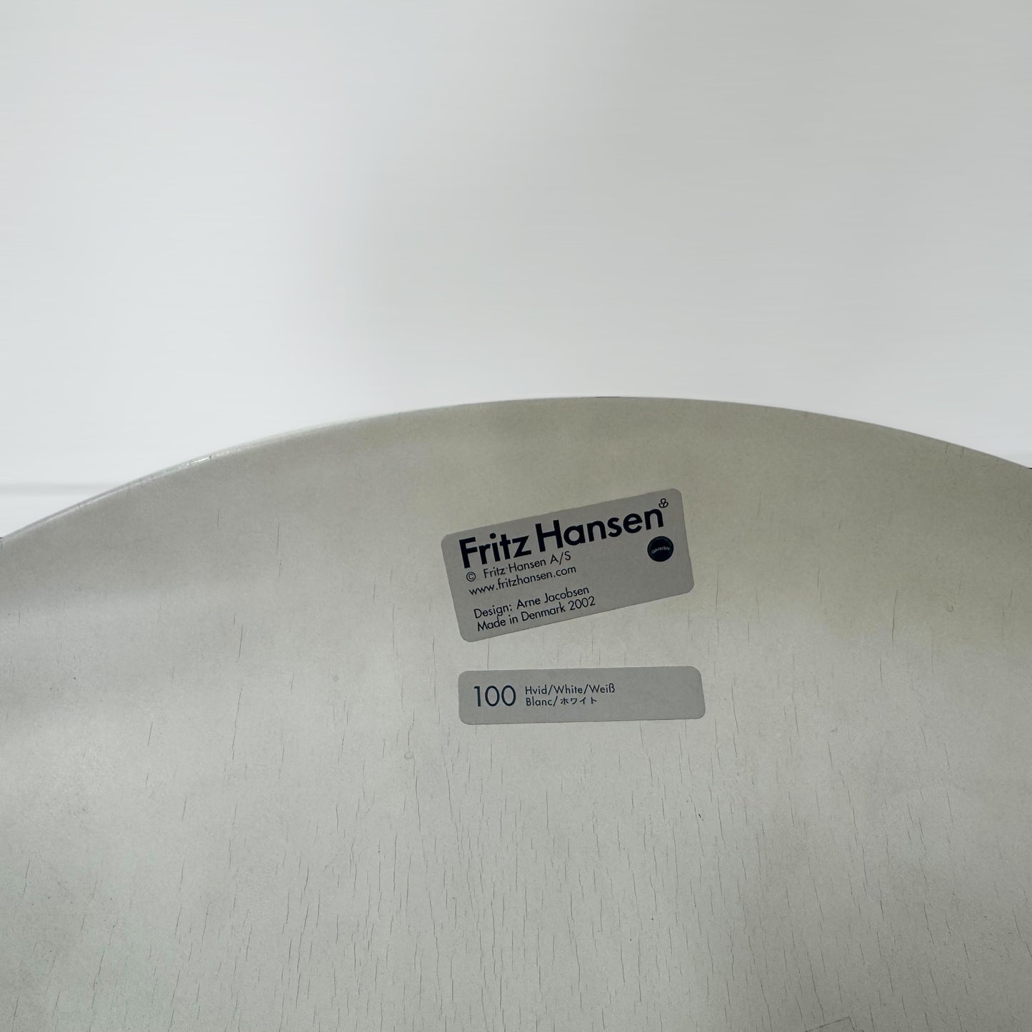 セブンチェア Fritz Hansen