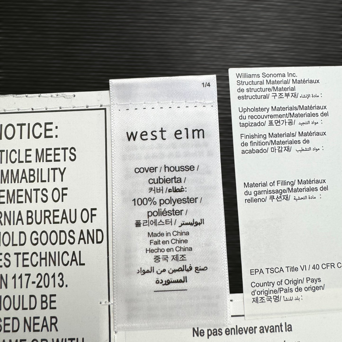 ダイニングチェア