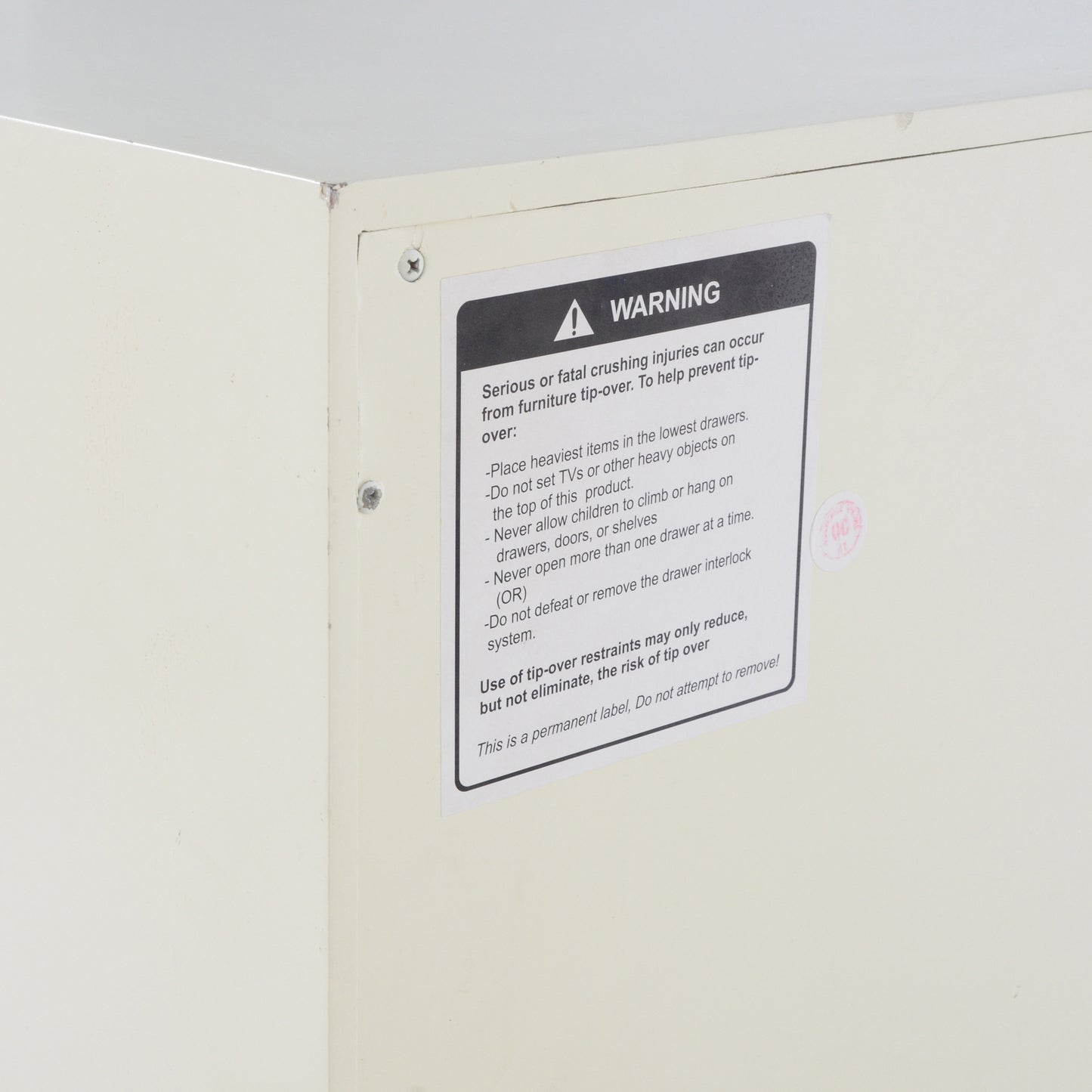 ディッシュチェスト