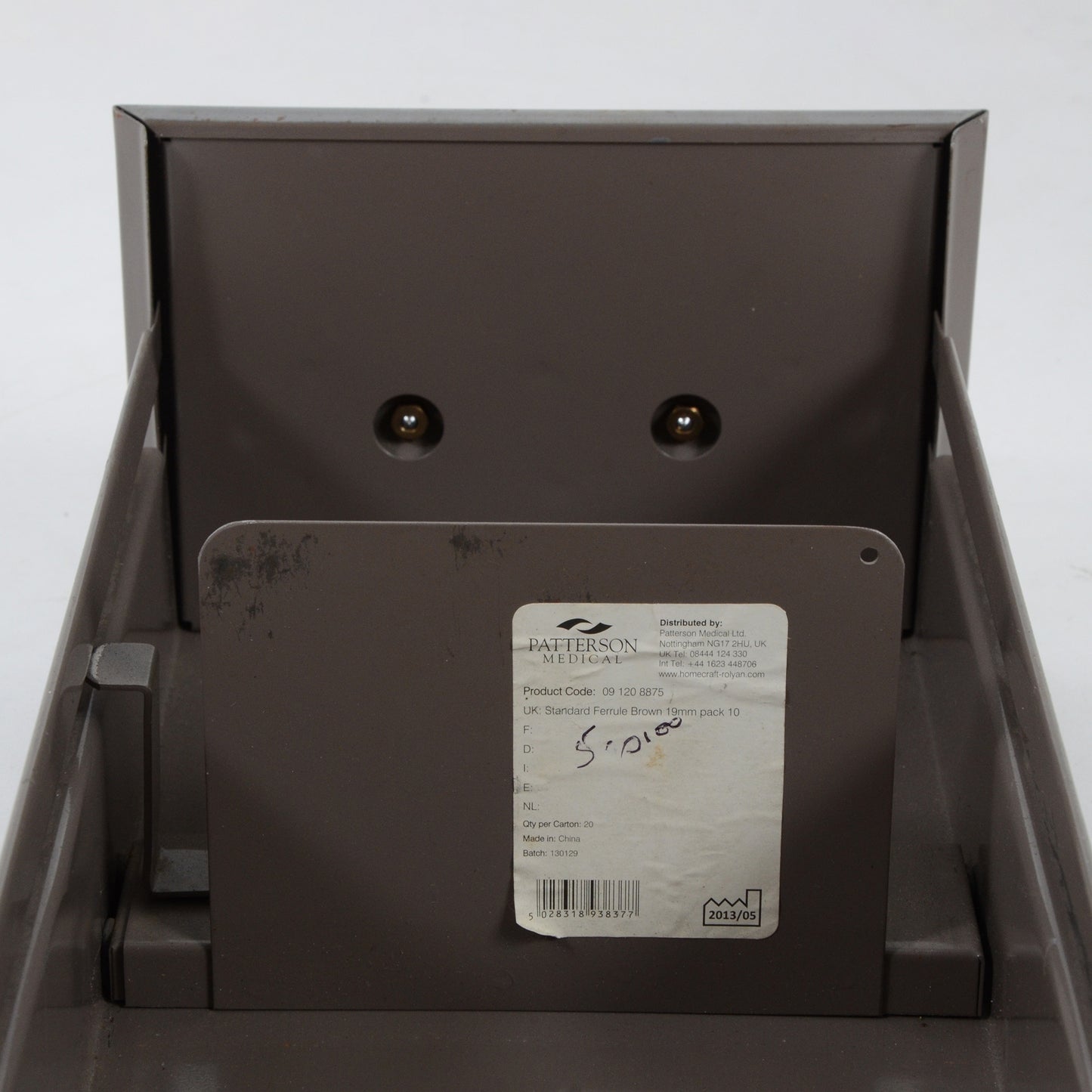 メタルキャビネット